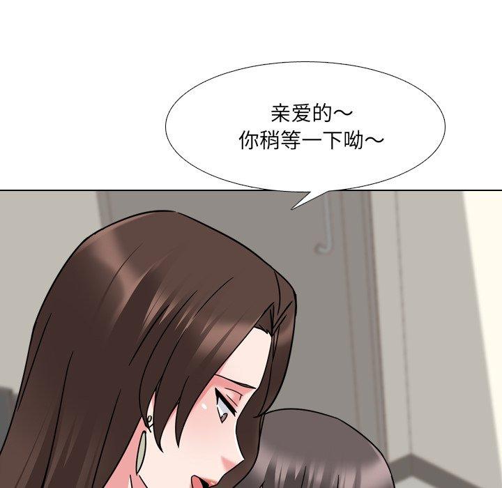 50P - 泌尿科俏护士