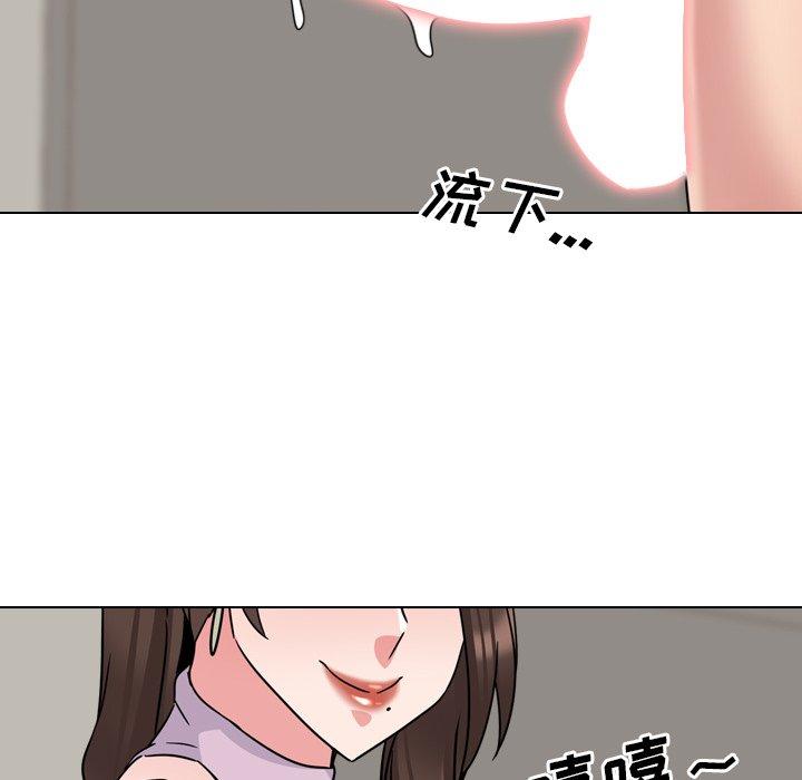 71P - 泌尿科俏护士