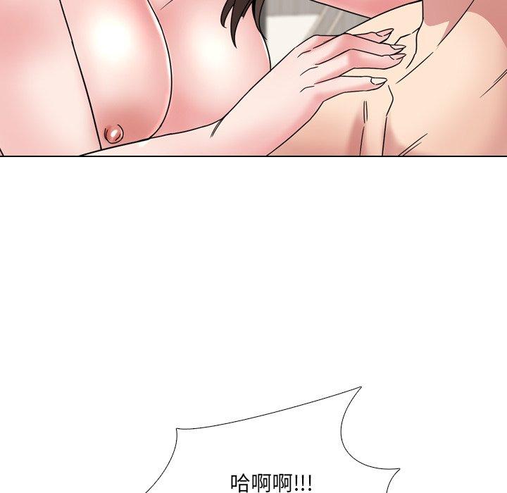 93P - 泌尿科俏护士