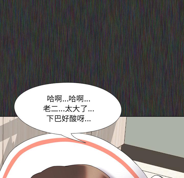 101P - 泌尿科俏护士