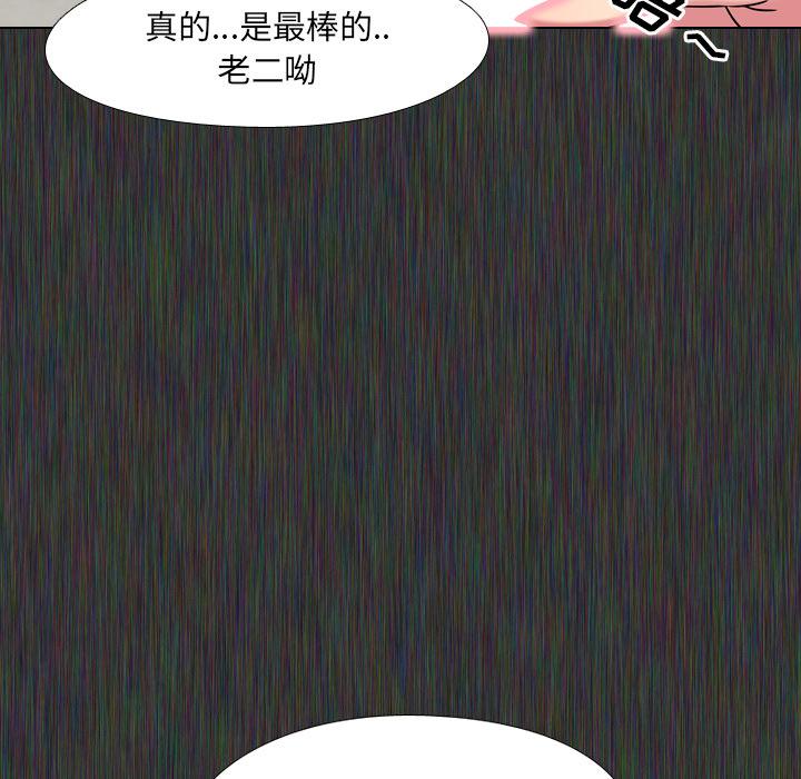 103P - 泌尿科俏护士
