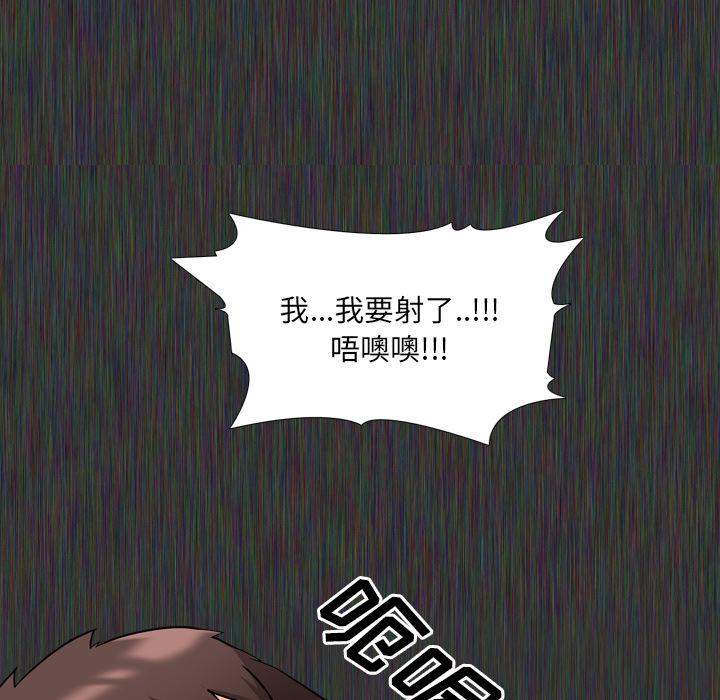 112P - 泌尿科俏护士