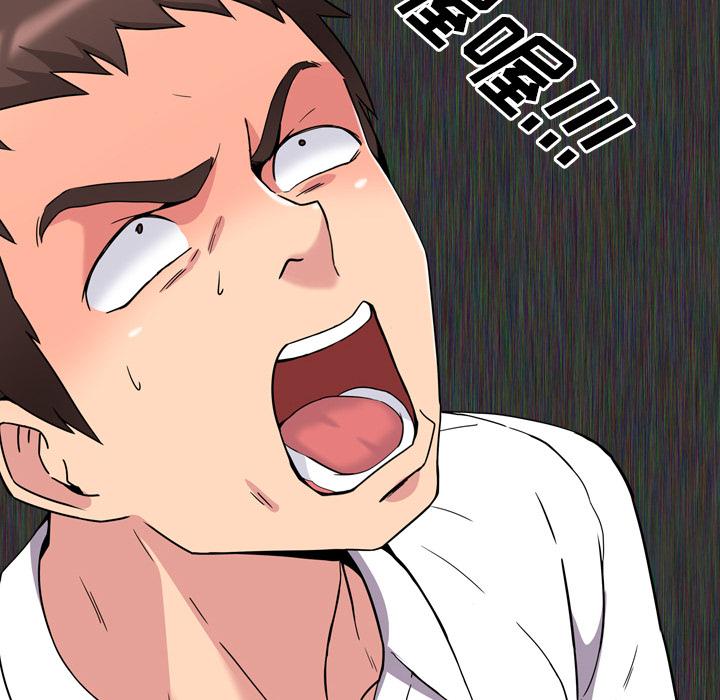 113P - 泌尿科俏护士