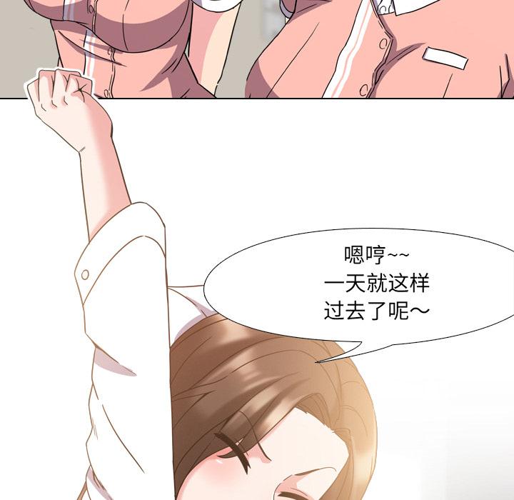 131P - 泌尿科俏护士
