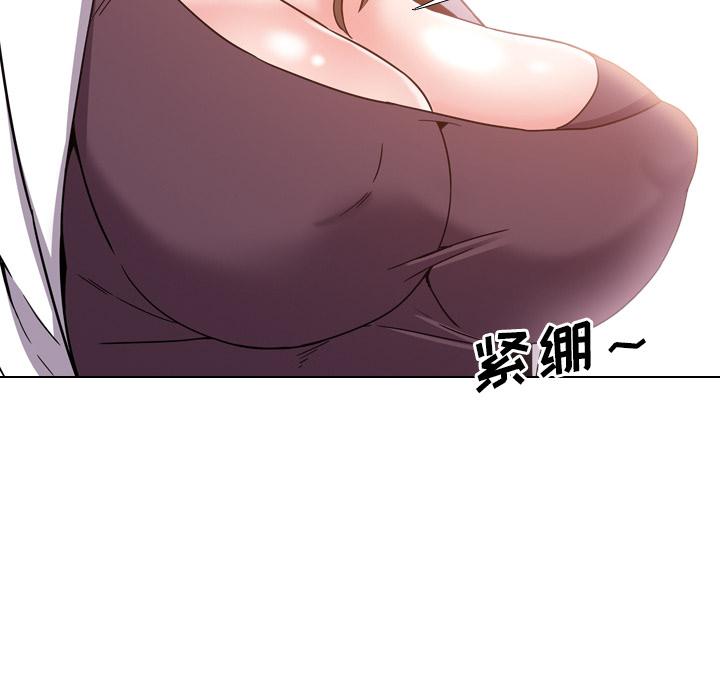 134P - 泌尿科俏护士