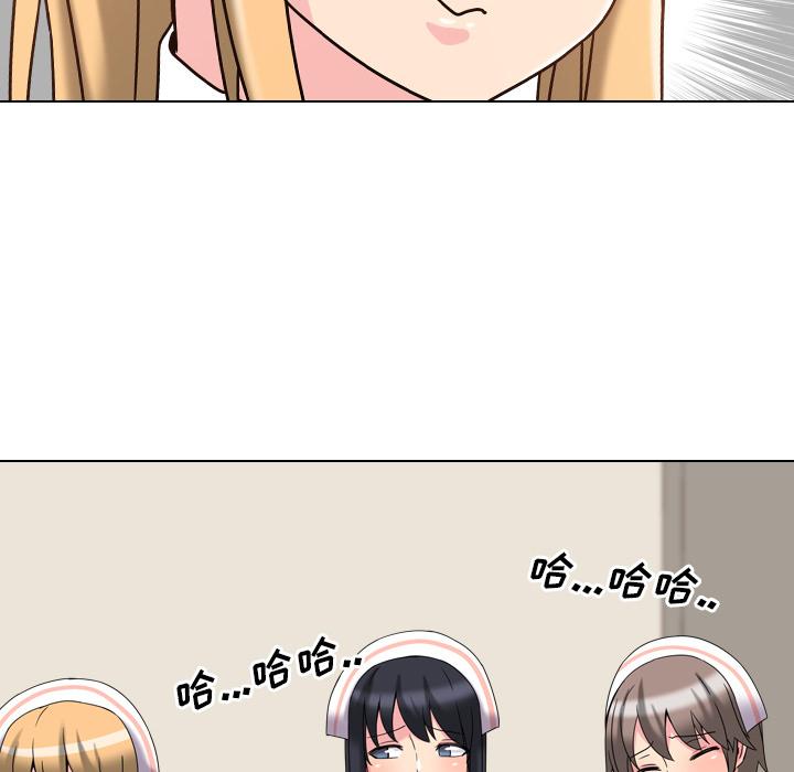 167P - 泌尿科俏护士