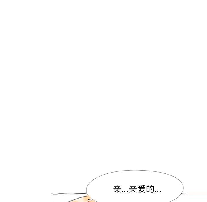 194P - 泌尿科俏护士