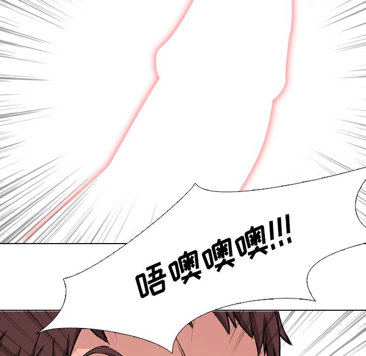 35P - 泌尿科俏护士