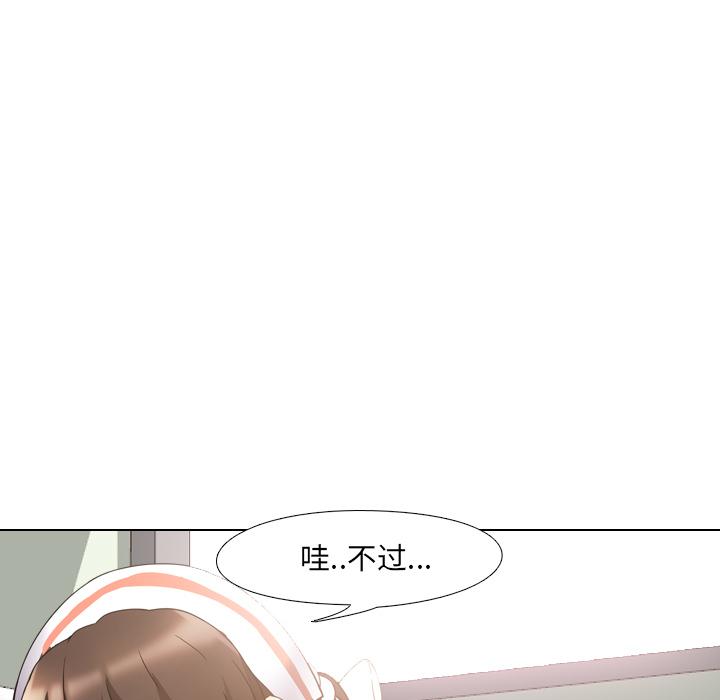 37P - 泌尿科俏护士