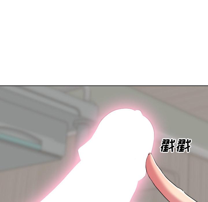 40P - 泌尿科俏护士