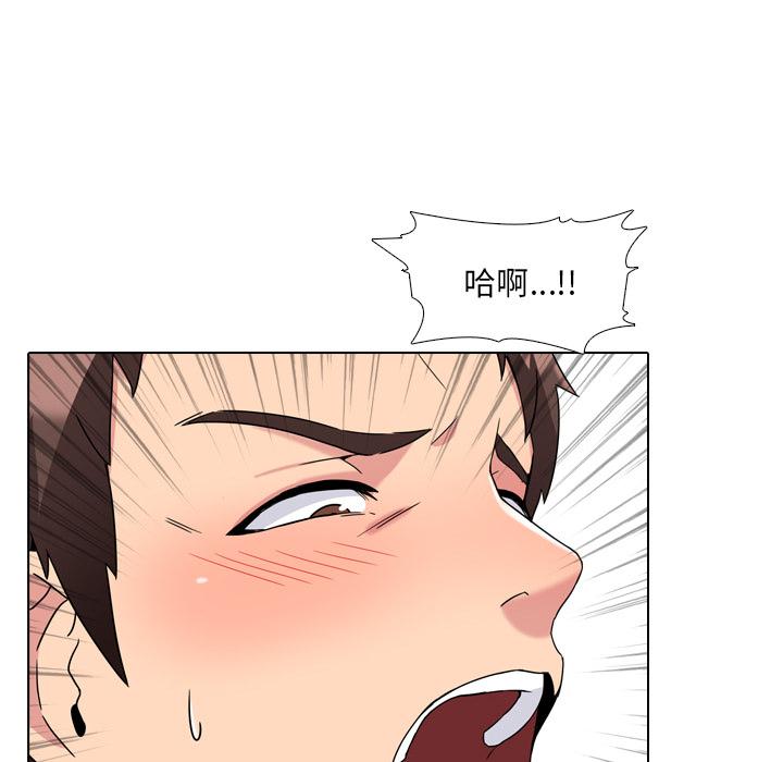 53P - 泌尿科俏护士