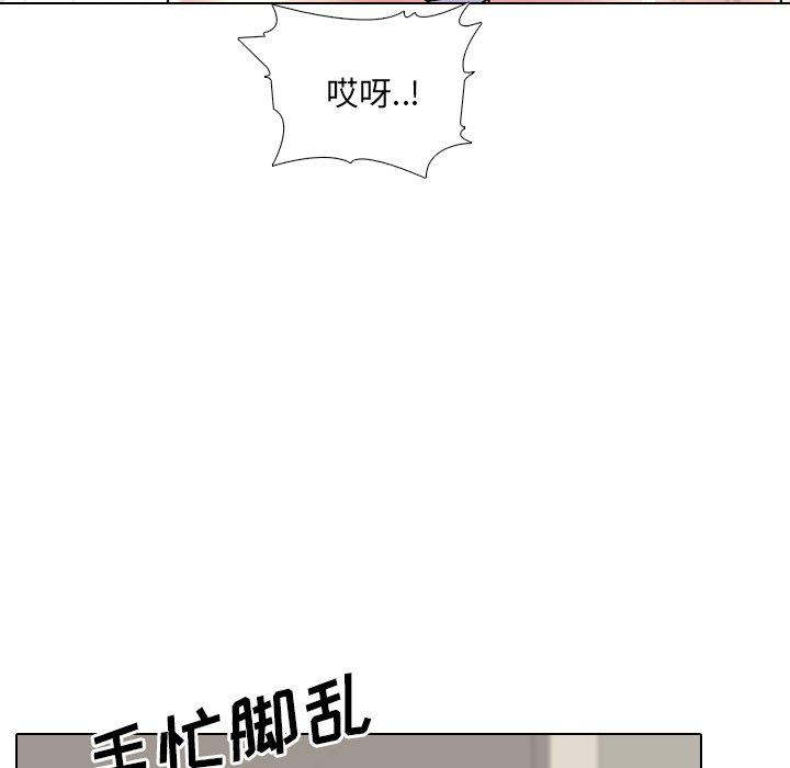 102P - 泌尿科俏护士