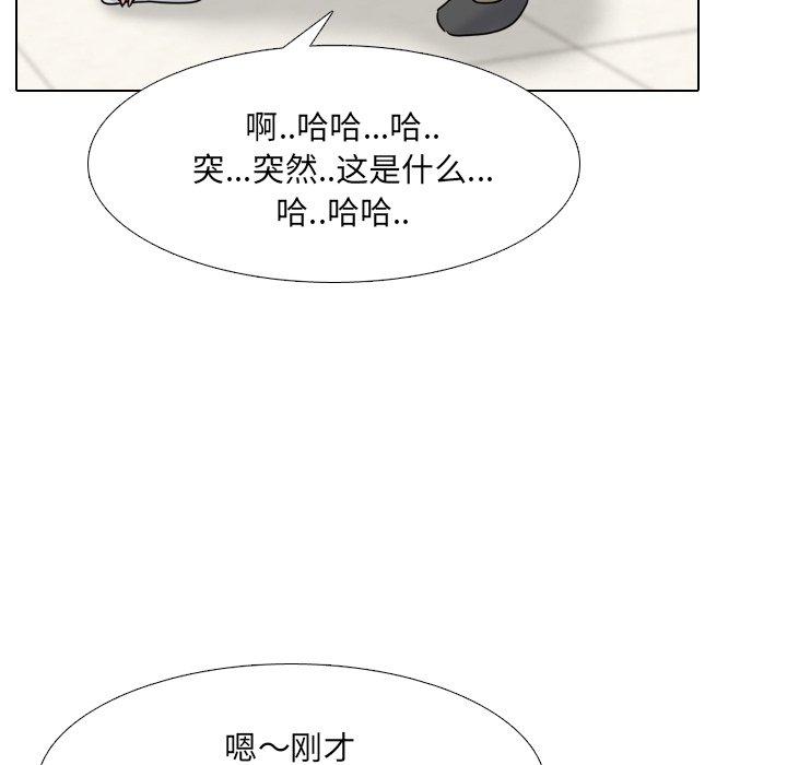 104P - 泌尿科俏护士
