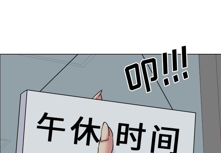 1P - 泌尿科俏护士