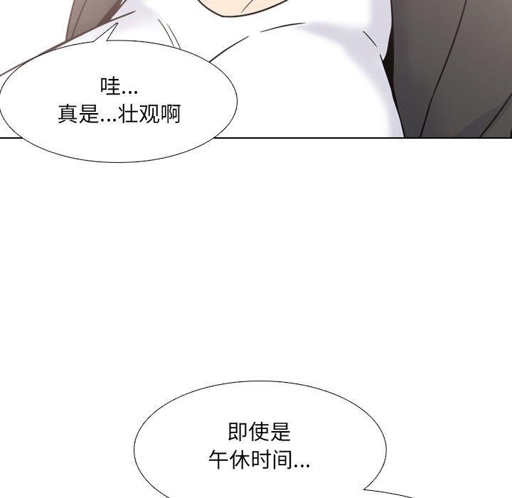 19P - 泌尿科俏护士
