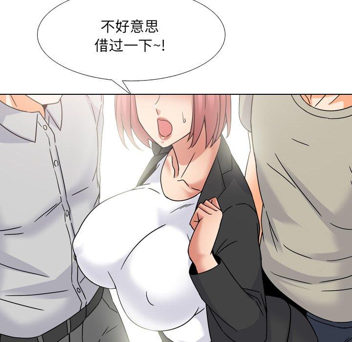 22P - 泌尿科俏护士