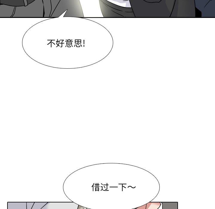 23P - 泌尿科俏护士