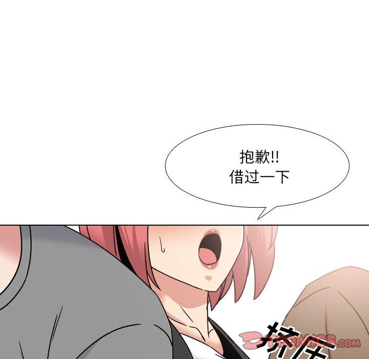 27P - 泌尿科俏护士
