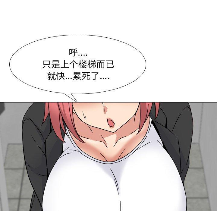 31P - 泌尿科俏护士