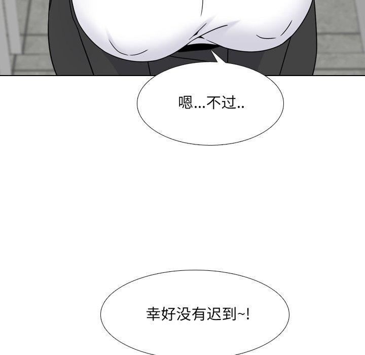 32P - 泌尿科俏护士