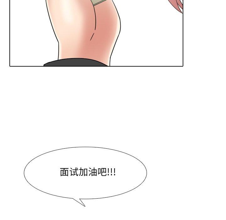 34P - 泌尿科俏护士