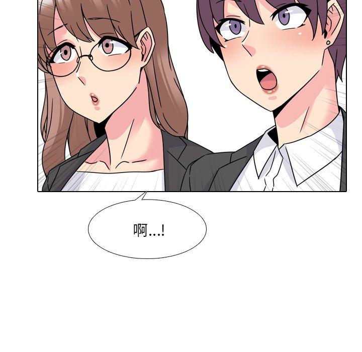62P - 泌尿科俏护士