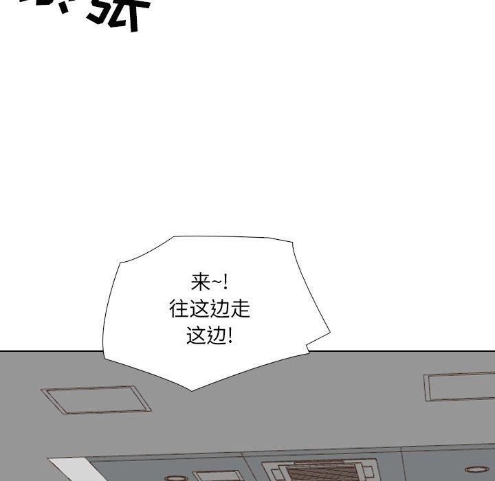 64P - 泌尿科俏护士