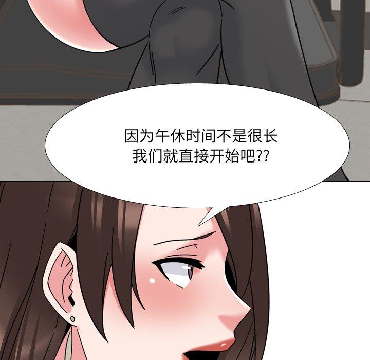 74P - 泌尿科俏护士