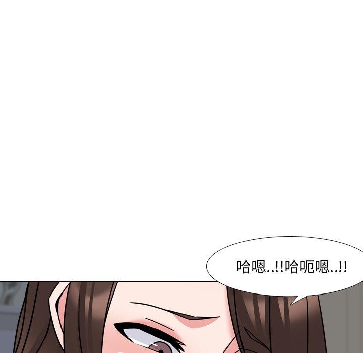 102P - 泌尿科俏护士