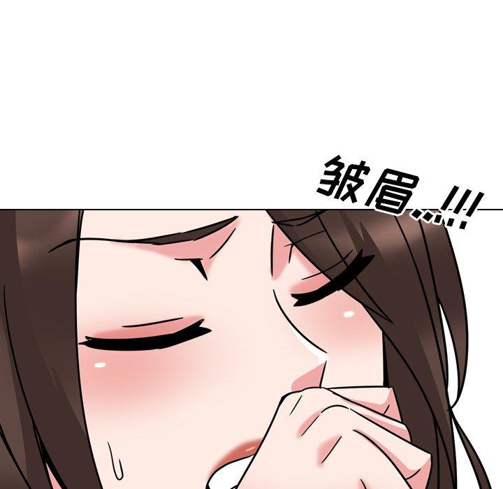 106P - 泌尿科俏护士