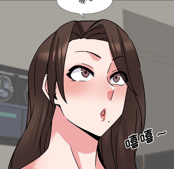 122P - 泌尿科俏护士