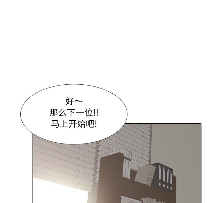 124P - 泌尿科俏护士