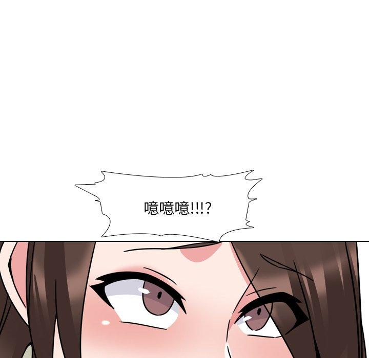 132P - 泌尿科俏护士