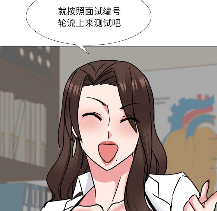 27P - 泌尿科俏护士