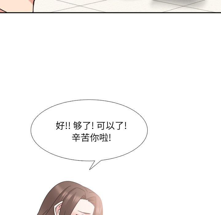 52P - 泌尿科俏护士