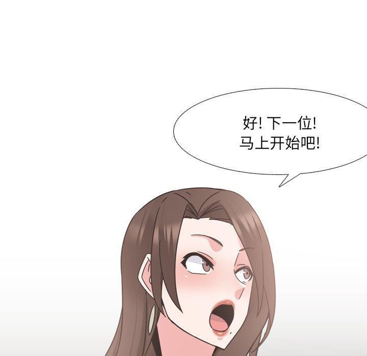 65P - 泌尿科俏护士