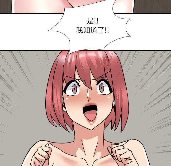 72P - 泌尿科俏护士