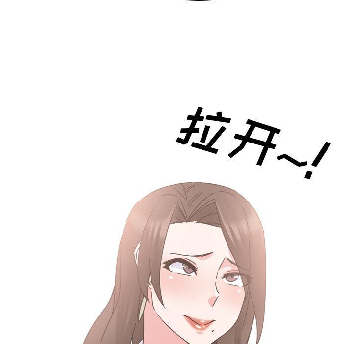 7P - 泌尿科俏护士