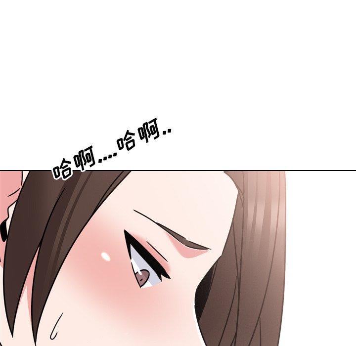 94P - 泌尿科俏护士