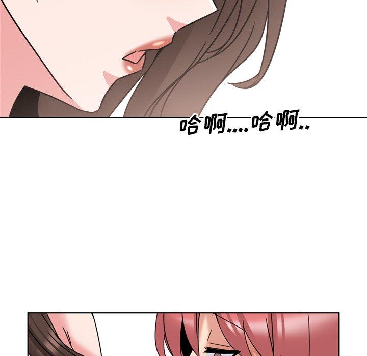 95P - 泌尿科俏护士