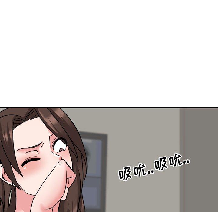 97P - 泌尿科俏护士