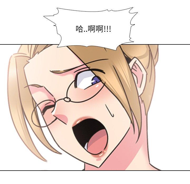 101P - 泌尿科俏护士