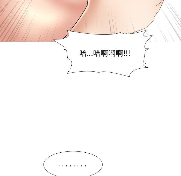 104P - 泌尿科俏护士