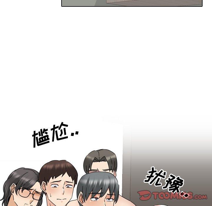 20P - 泌尿科俏护士