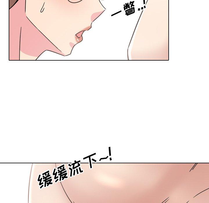 65P - 泌尿科俏护士