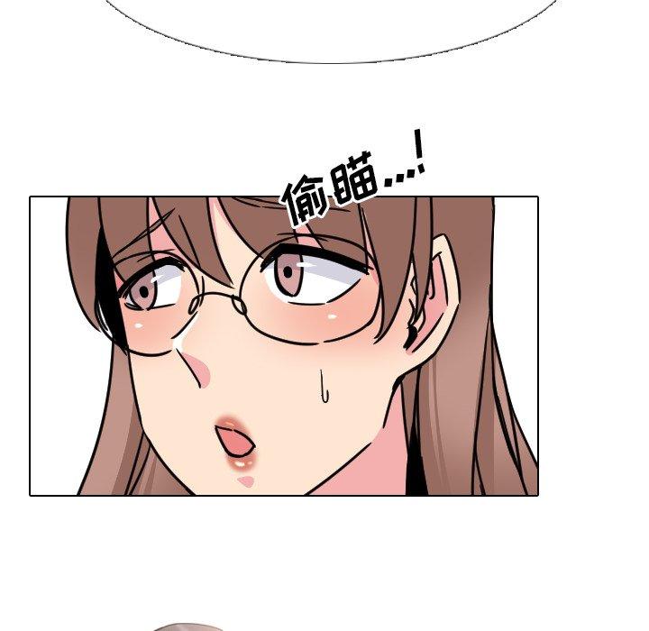 69P - 泌尿科俏护士