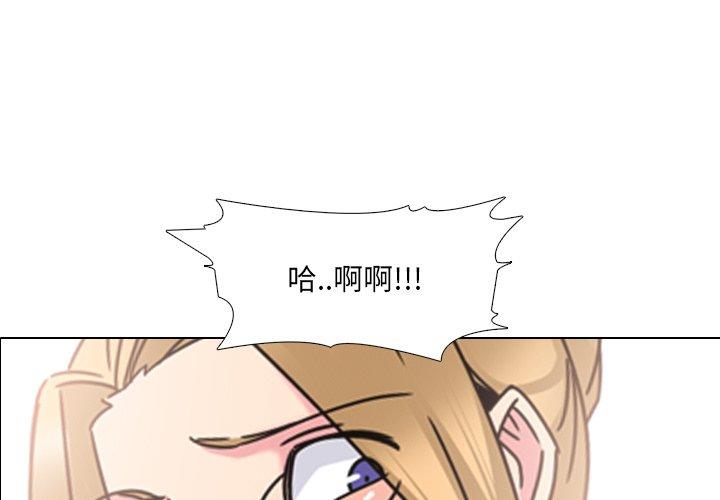 1P - 泌尿科俏护士