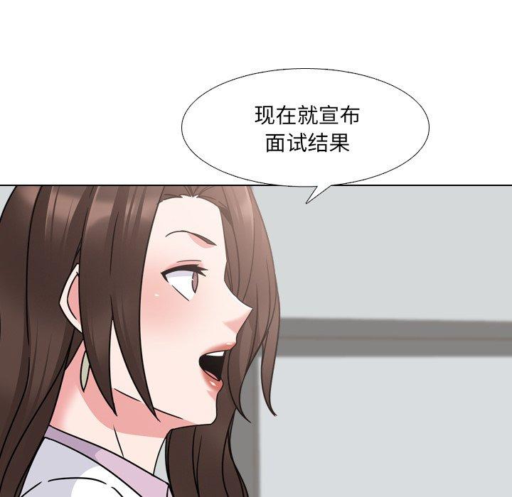 23P - 泌尿科俏护士