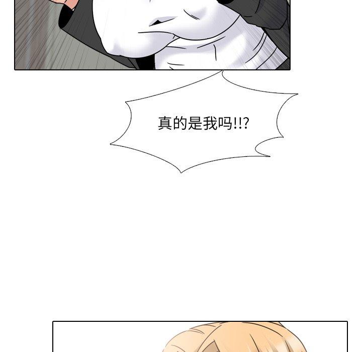 31P - 泌尿科俏护士
