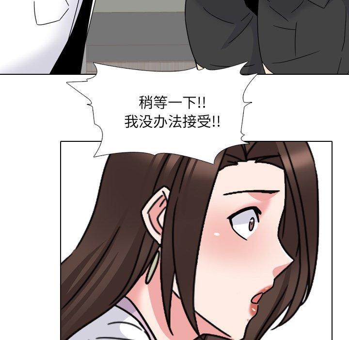 34P - 泌尿科俏护士